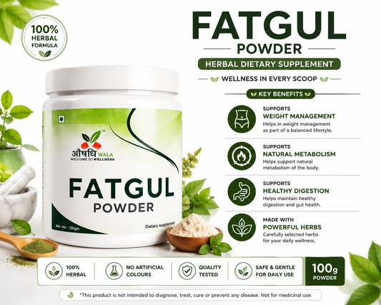Aushadhiwala Fatgul Powder – Herbal Dietary Supplement